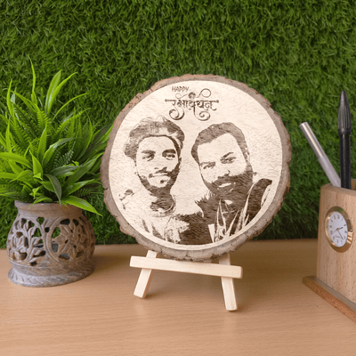 Wooden Slice Personalized Photo Engraved Frame (Rakshabandhan Special) - Nova Creations